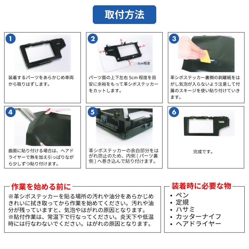 vistlipくじ シートステッカー バラ売り用サンプル画像 vistlipくじ シートステッカー バラ売り用サンプル画像 vistlip